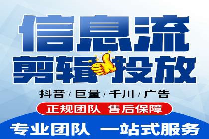 SEM运营优化：实战案例分享